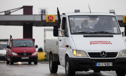 Най-дългата гръцка магистрала "Егнатия Одос" вече е по-скъпа