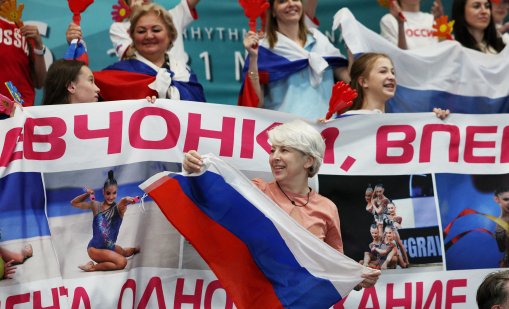 Русия е във възторг след Европейското: Винаги е предизвикателство да се състезаваш в България