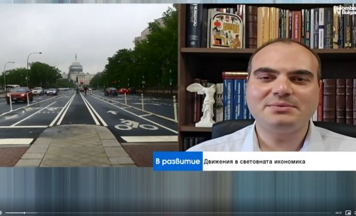 Икономист: Централните банки рано или късно ще започнат да печатат пари