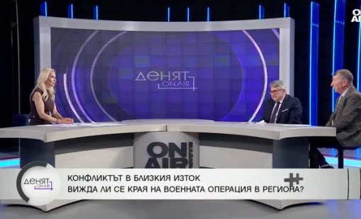 Иран все още има съюзници в лицето на Китай, Северна Корея и Русия