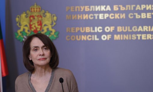 МВнР с информация за българите, намиращи се в Индия, Малдиви и Шри Ланка