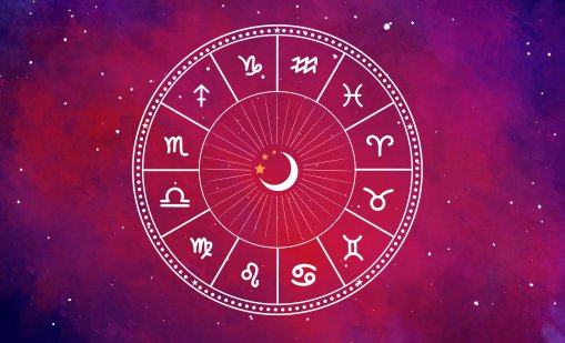 Венера преминава в Овен на 6 март - романтиката се завръща