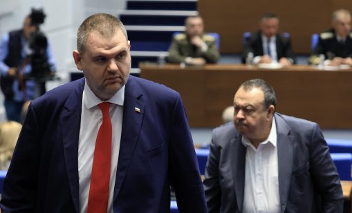 Пеевски обяви национална кампания &bdquo;Щит за хората&ldquo; срещу корупцията