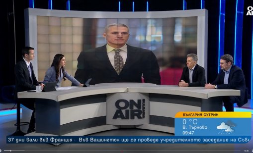 Какви са предизвикателствата пред служебния кабинет?