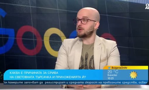 Google губи милиарди заради сривове като вчеращния