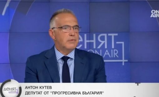Кутев: Не сменяме едната олигархия с друга, а въвеждаме ред