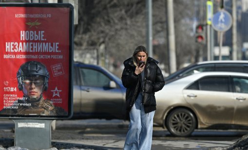 На Русия ще са й нужни 100 години да окупира останалата част от Украйна 