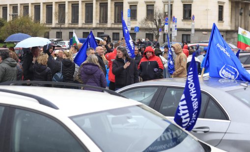 Автошествие заради увеличението на горивата СНИМКИ