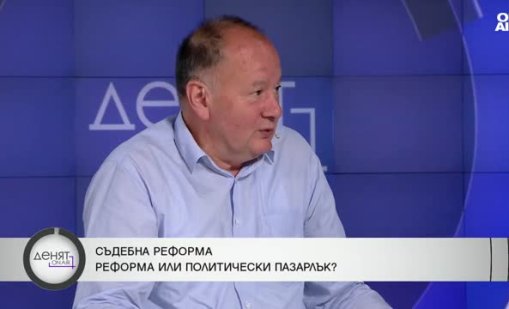 Миков: Членовете на ВСС ще се избират по стария начин