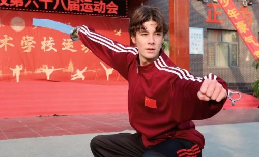 Внукът на Симеон взе кунг-фу сертификат от Шаолин