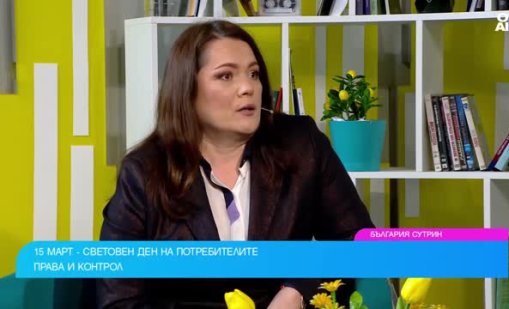 Експерт съветва как да се предпазим от онлайн измамите