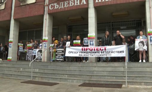 Десето заседание по делото за смъртта на Сияна: Искат нови доказателства по експертизата