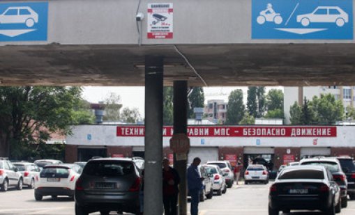 МВР променя правилата за колите на починалите водачи