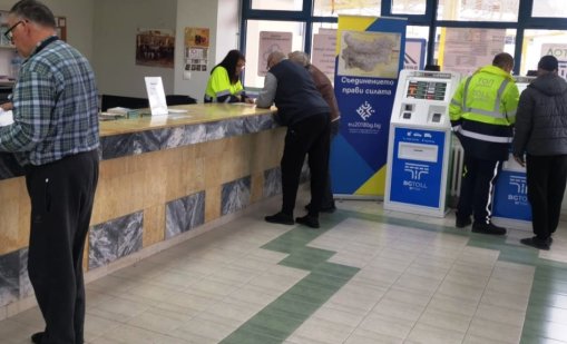 Въвежда се еднодневна винетка за леките коли от 3 февруари