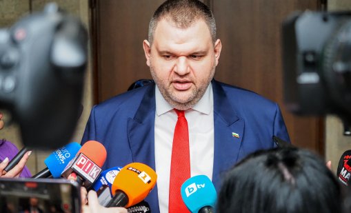 Пеевски: За каква сигурност, гарантирана с джобно ножче и пакет сухари говори ЕК? 