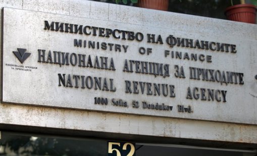 Българинът с най-висок доход за 2024 г. - взел 70 млн. лв. от акции