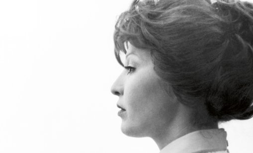 "Живот в роли - Катя и театърът: незабравимото присъствие" чества 80 години от рождението на актрисата