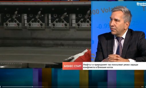 След затварянето на Ормузкия проток: Енергийната независимост на България става критична
