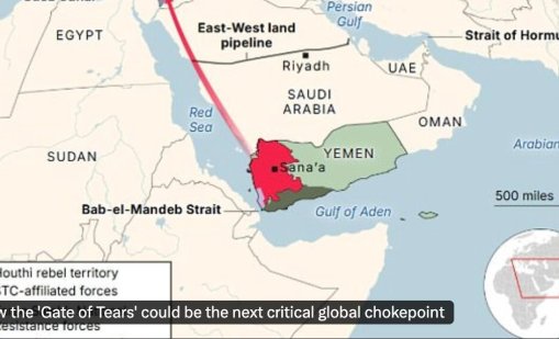 "Портата на сълзите&ldquo; може да е следващата критична световна точка ВИДЕО