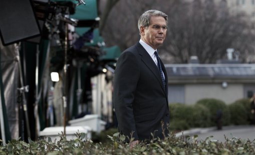 САЩ имат достатъчно пари за войната с Иран