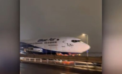 Огромен самолет по улиците на Букурещ предизвика конспирации в Румъния ВИДЕО