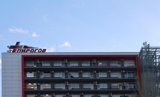 Почина 200-килограмовият мъж, приет по спешност в "Пирогов"