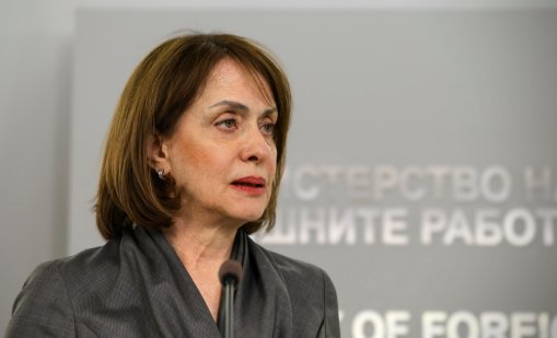 Зеленски отличи Надежда Нейнски с ордена на княгиня Олга