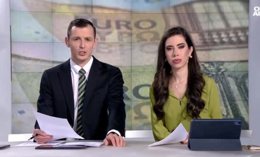 Еврото в България: Създава ли се импулс за инвеститорски интерес?