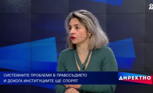 Сянката на съмненията: Казуси, които разклащат доверието в правосъдието