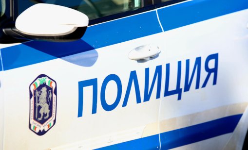 Задържан е мъж на 63 г. от свищовско село, нанесъл побой на майка си