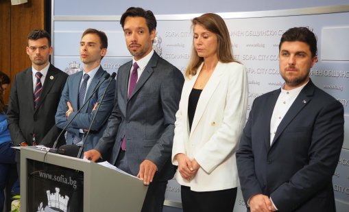 И от "Спаси София" се присъединиха към призивите за оставка на кабинета