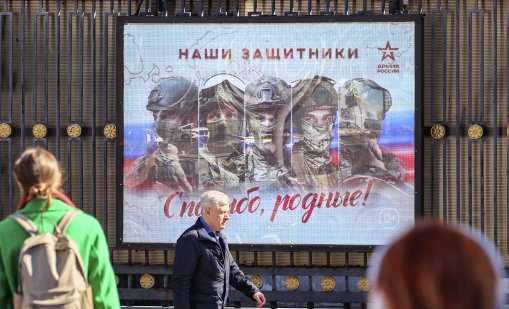 Попълване на армията: Русия набира войници и в окупираните земи 