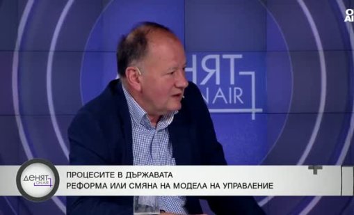Михаил Миков: Чадърът над министрите е тревожен сигнал