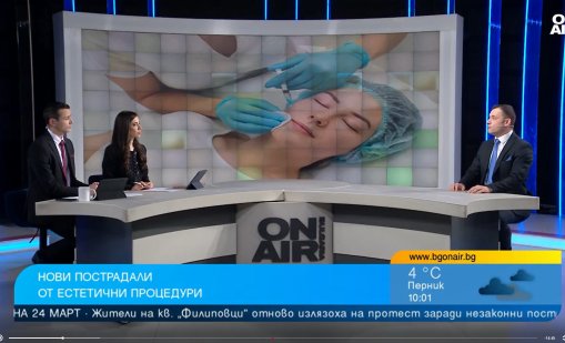 Жена е с некроза на носа след естетична процедура при лекар от реклама