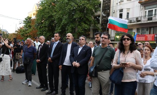 В подкрепа на Коцев: Провежда се пореден протест в столицата
