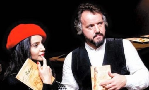 Елен Колева се прости с Калин Терзийски