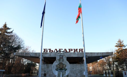 Новата система на ЕС за граничен контрол: Отпечатъци, снимка и сканиране на паспорт