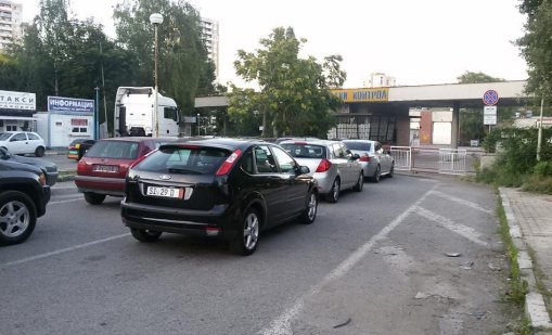 Регистрацията на коли в КАТ ще е днес до обяд 