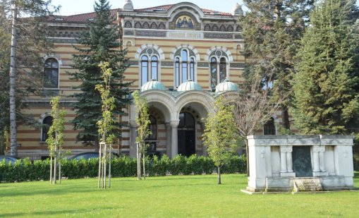 Светият Синод: Разграничаваме се от клеветническите твърдения на архимандрит Никанор Мишков