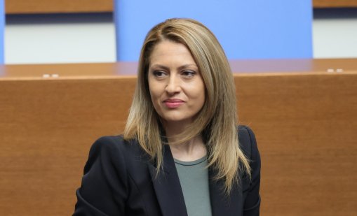 Заради дрога: Братът на Рая Назарян остава в ареста