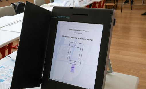 Цицелков: Очакваме трудни избори за ЦИК в чужбина