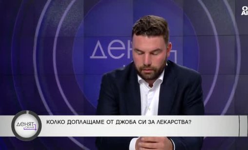 Аркади Шарков: Течове в здравеопазването винаги е имало