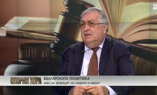 Има фикс-идея правителството да бъде съборено на всяка цена