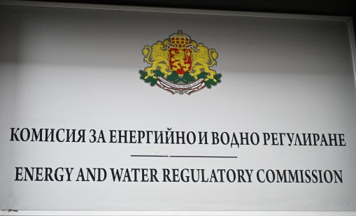 Високи сметки и проверки на ЕРП-та: Очаква се докладът на КЕВР