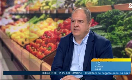 Цени, надценки, стоки: Проверките трябва да разкрият истината