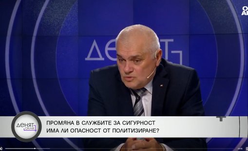 Радев: Мястото на срещата между Тръмп, Зеленски и Путин ще е от изключително значение