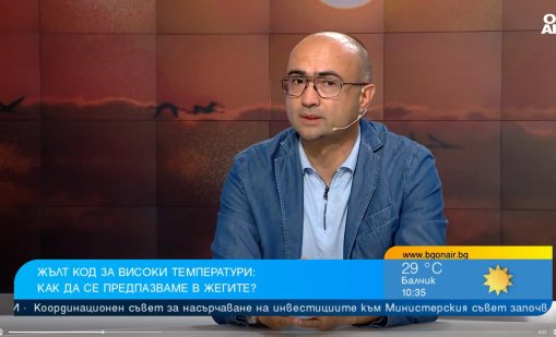 Кардиолог за жегите: Носете шапки, не консумирайте алкохол, дори бира