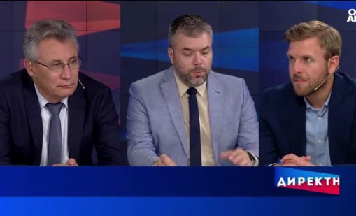 Как трябва да реагираме на провокациите от Северна Македония?