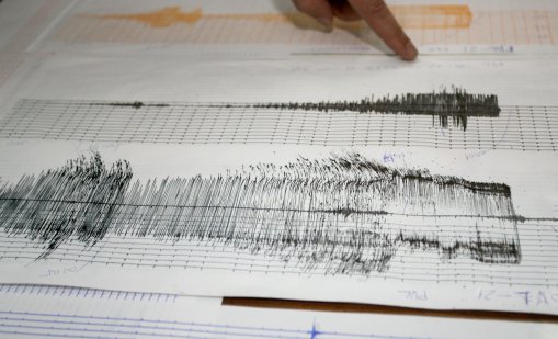 Земетресение с магнитуд 4,1 е регистрирано край Западна Гърция