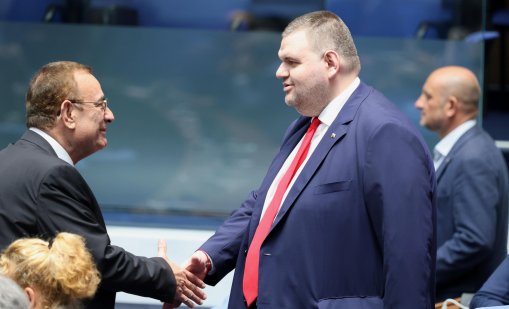 Пеевски: Да спрем да си губим времето с тези вотове на недоверие